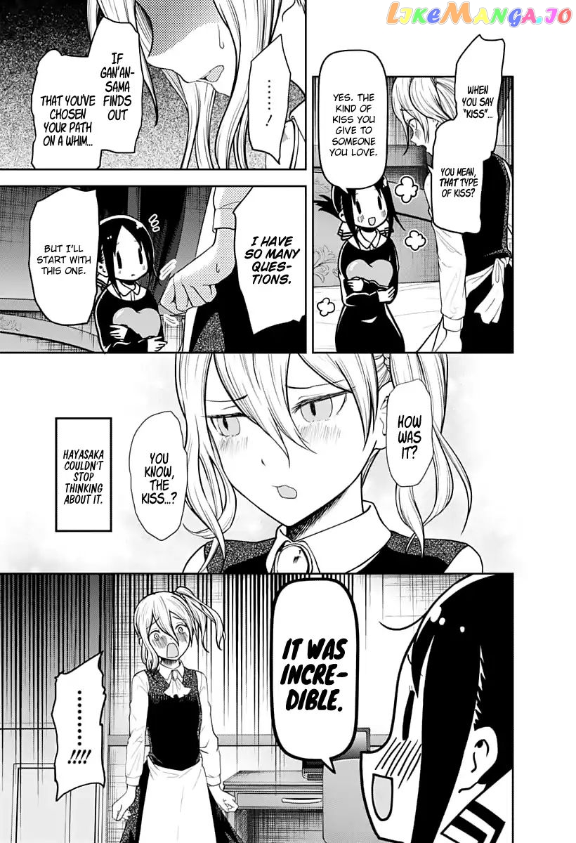 Kaguya-sama wa Kokurasetai - Tensai-tachi no Renai Zunousen Chapter 138 - page 6