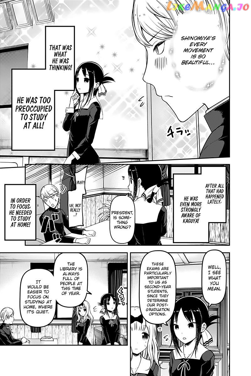 Kaguya-sama wa Kokurasetai - Tensai-tachi no Renai Zunousen Chapter 105 - page 5