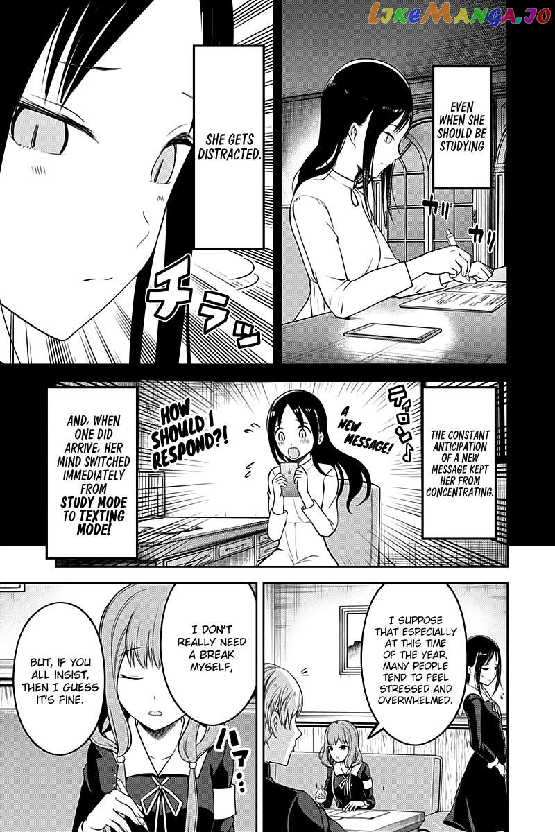 Kaguya-sama wa Kokurasetai - Tensai-tachi no Renai Zunousen Chapter 105 - page 7