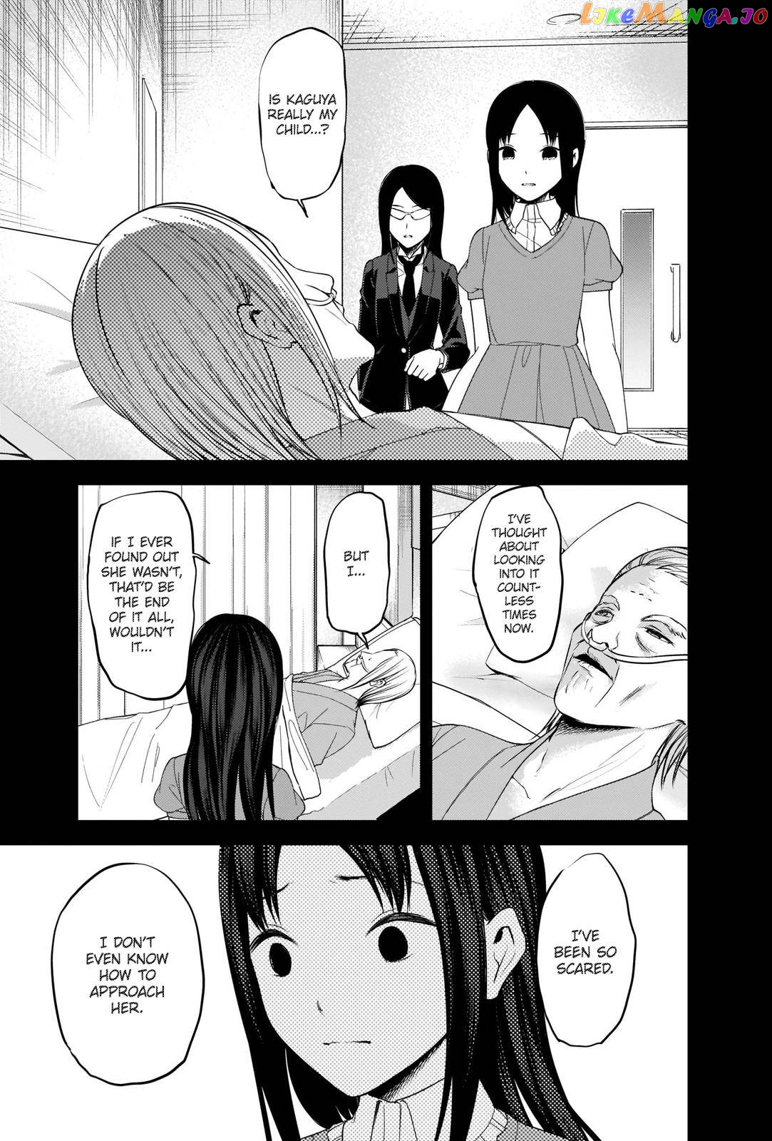 Kaguya-sama wa Kokurasetai - Tensai-tachi no Renai Zunousen Chapter 248 - page 14