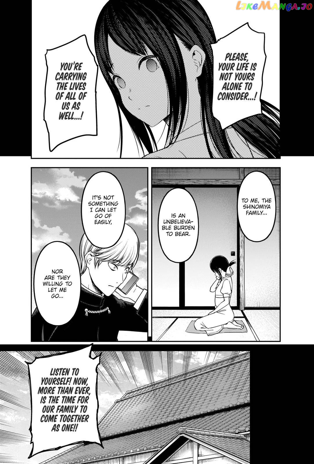 Kaguya-sama wa Kokurasetai - Tensai-tachi no Renai Zunousen Chapter 248 - page 6