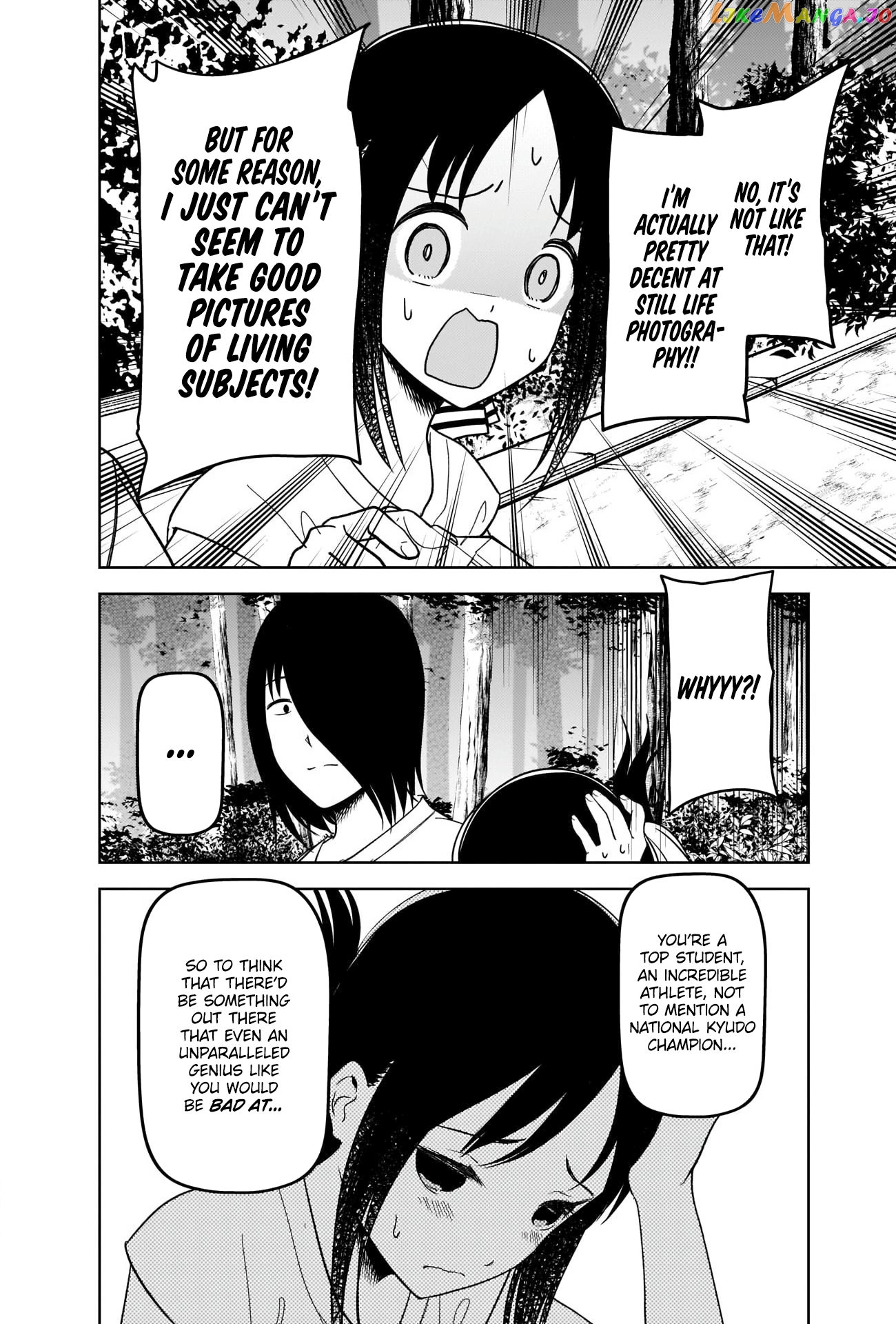 Kaguya-sama wa Kokurasetai - Tensai-tachi no Renai Zunousen Chapter 269 - page 6