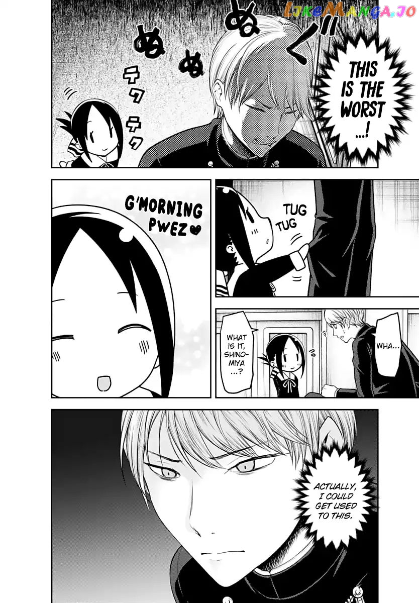 Kaguya-sama wa Kokurasetai - Tensai-tachi no Renai Zunousen Chapter 139 - page 9