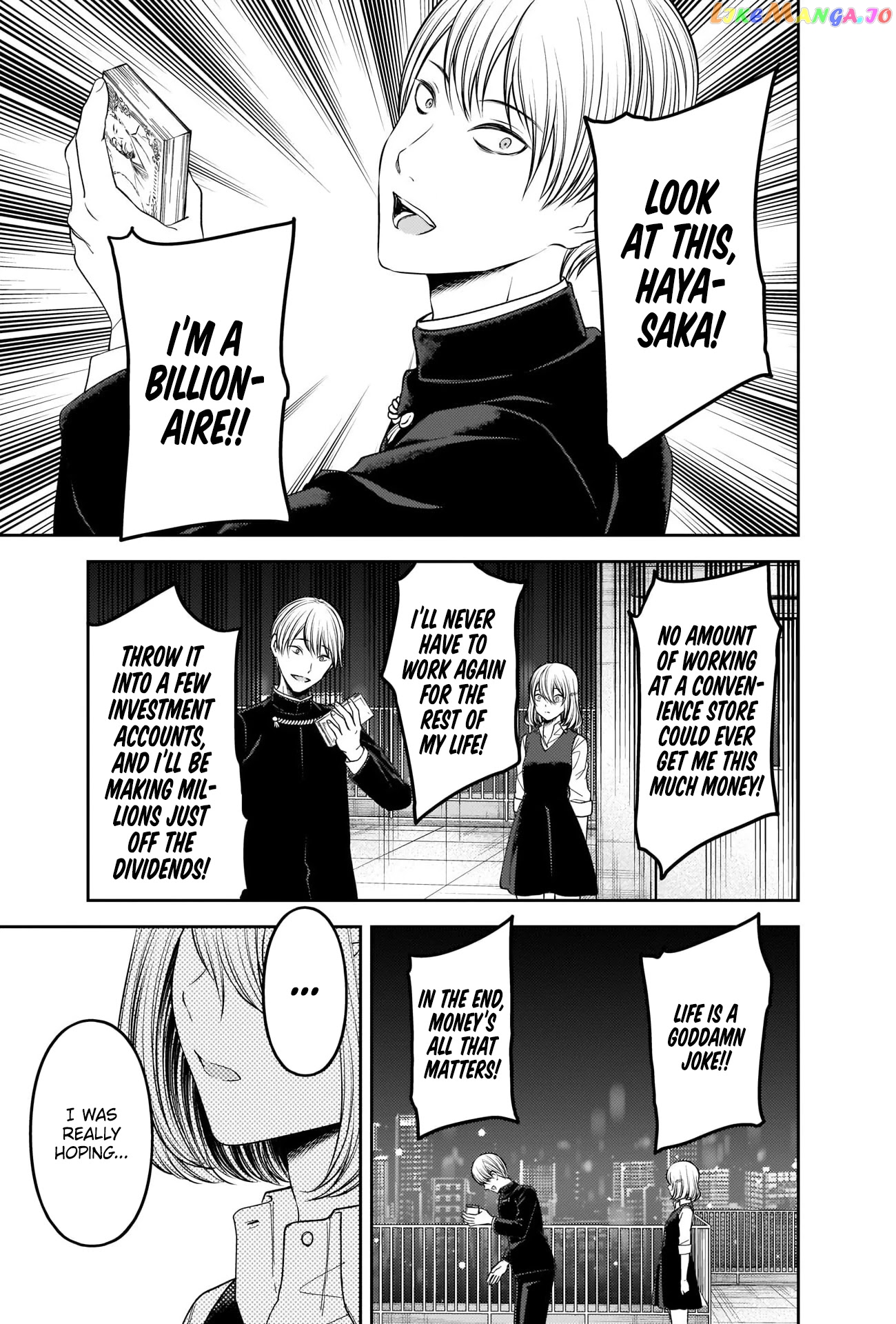 Kaguya-sama wa Kokurasetai - Tensai-tachi no Renai Zunousen Chapter 249 - page 15