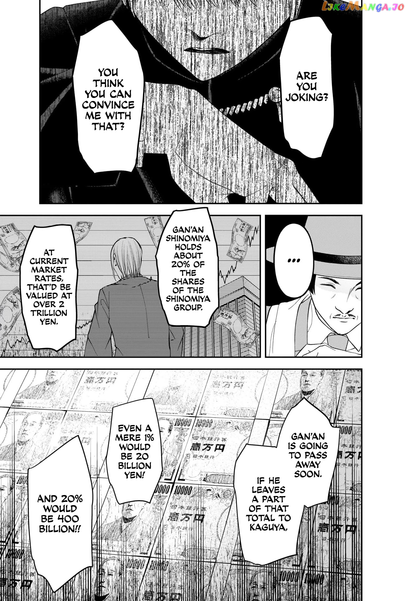 Kaguya-sama wa Kokurasetai - Tensai-tachi no Renai Zunousen Chapter 249 - page 9