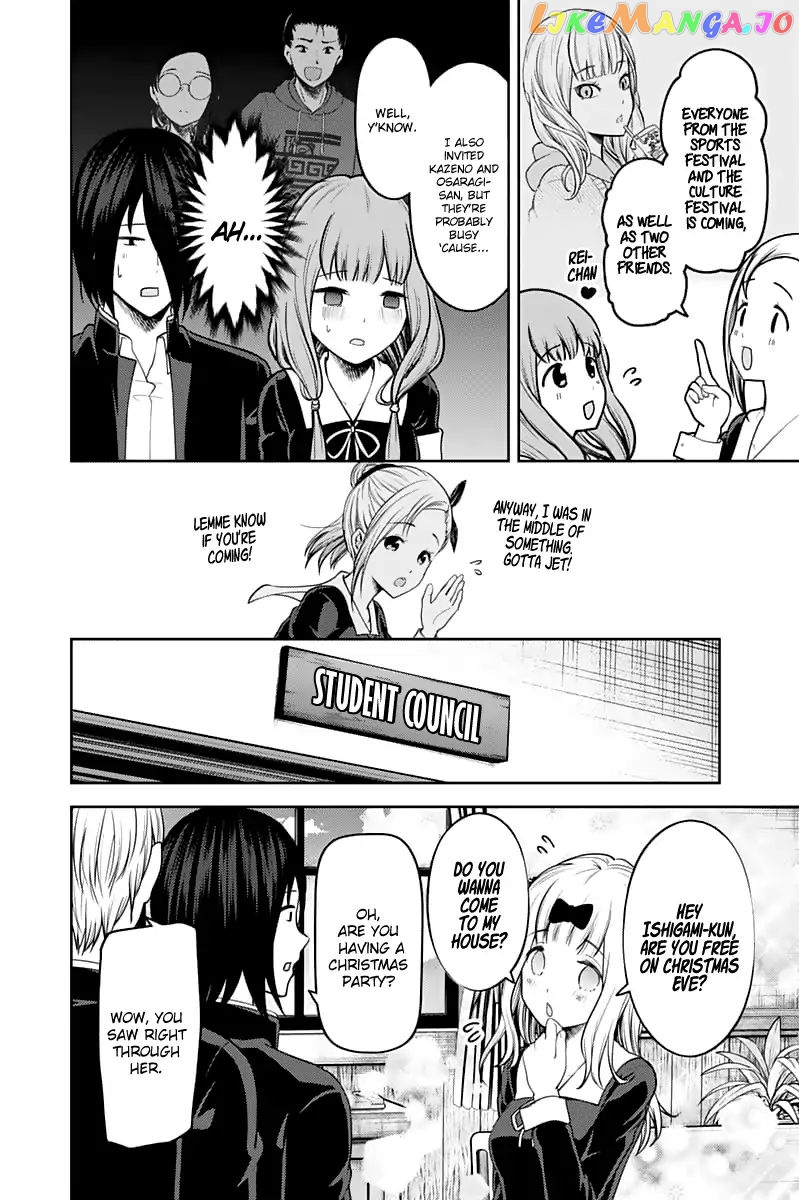 Kaguya-sama wa Kokurasetai - Tensai-tachi no Renai Zunousen Chapter 140 - page 14