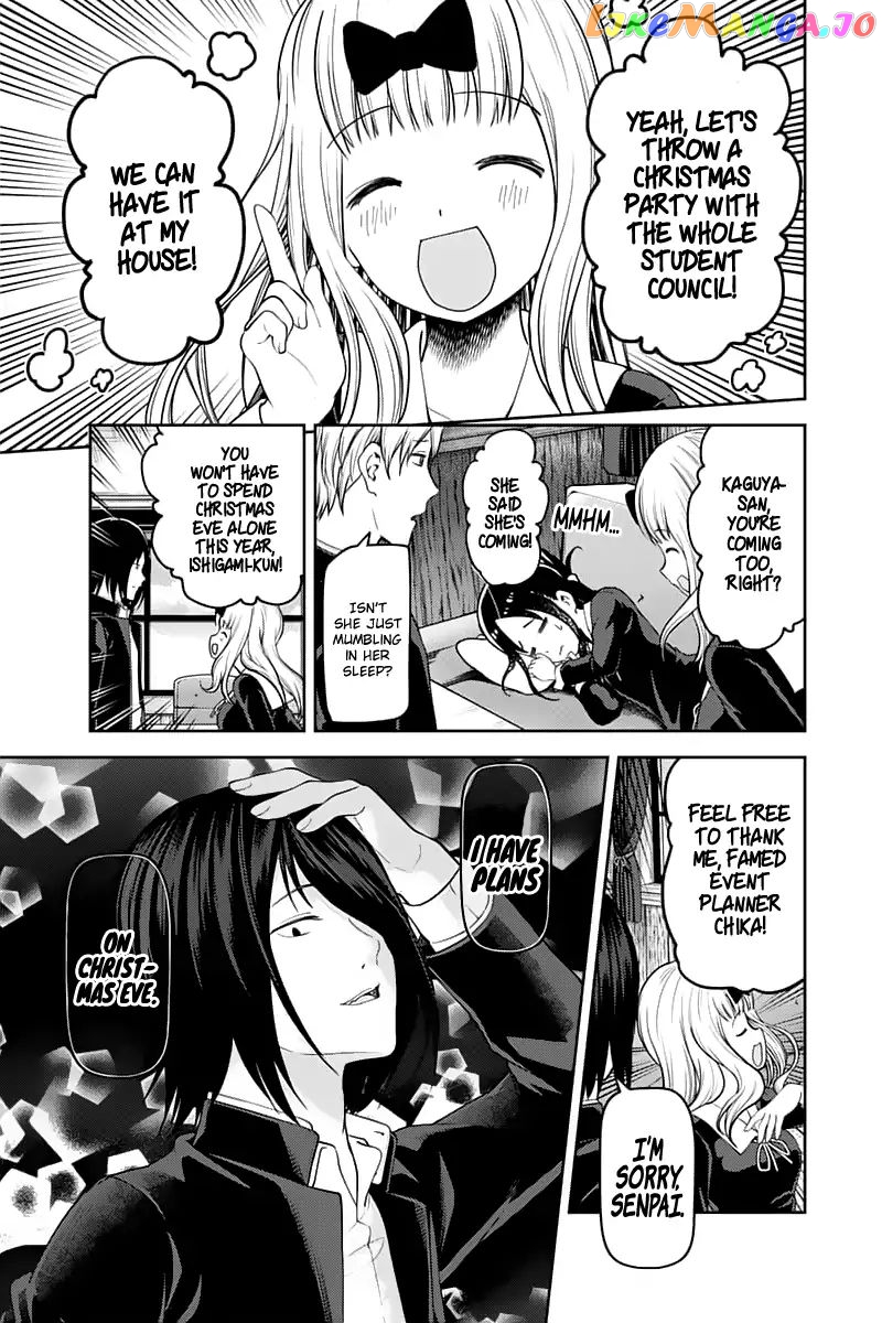 Kaguya-sama wa Kokurasetai - Tensai-tachi no Renai Zunousen Chapter 140 - page 15