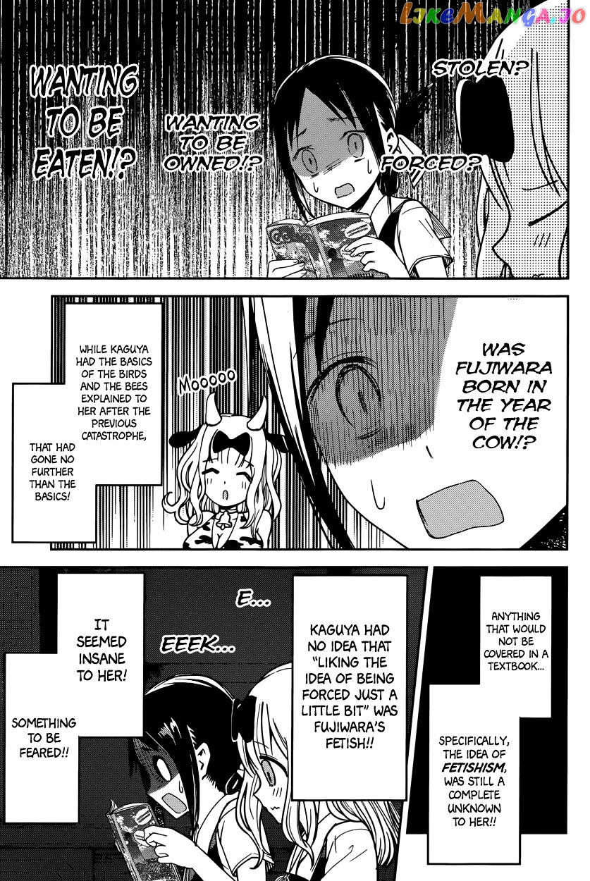 Kaguya-sama wa Kokurasetai - Tensai-tachi no Renai Zunousen Chapter 22 - page 9