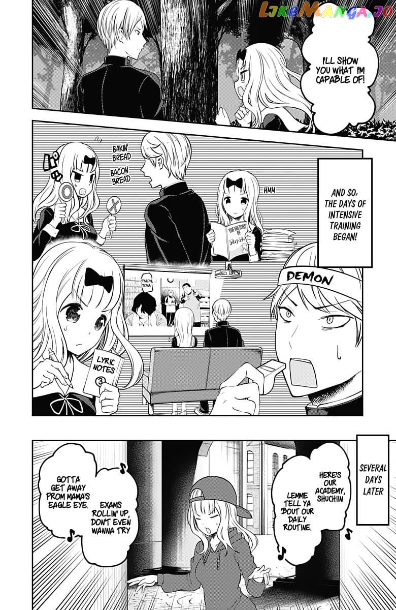 Kaguya-sama wa Kokurasetai - Tensai-tachi no Renai Zunousen Chapter 107 - page 15