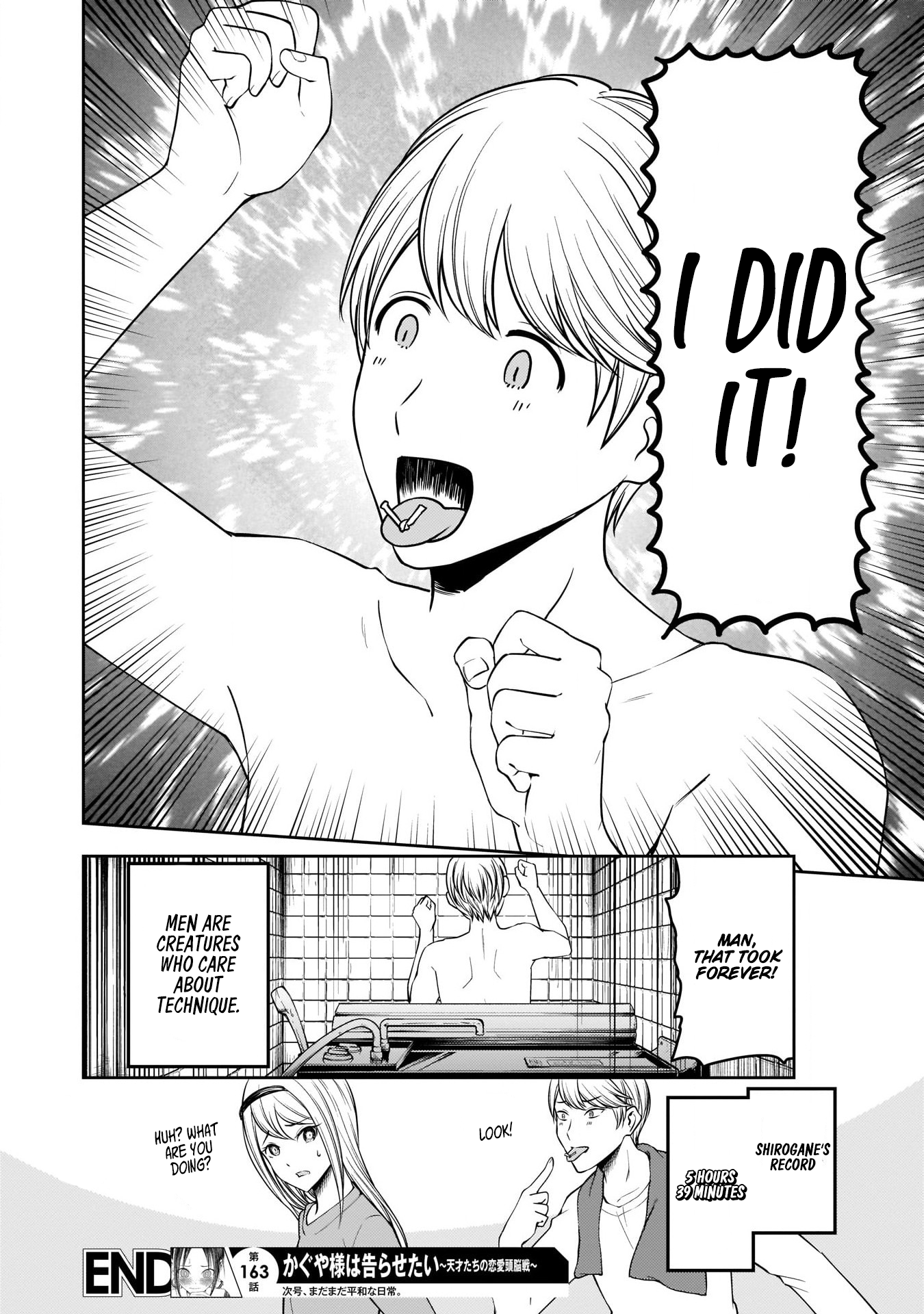 Kaguya-sama wa Kokurasetai - Tensai-tachi no Renai Zunousen Chapter 173 - page 18