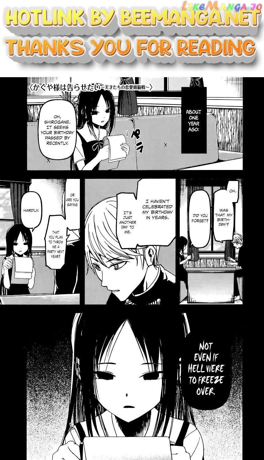 Kaguya-sama wa Kokurasetai - Tensai-tachi no Renai Zunousen Chapter 51 - page 1