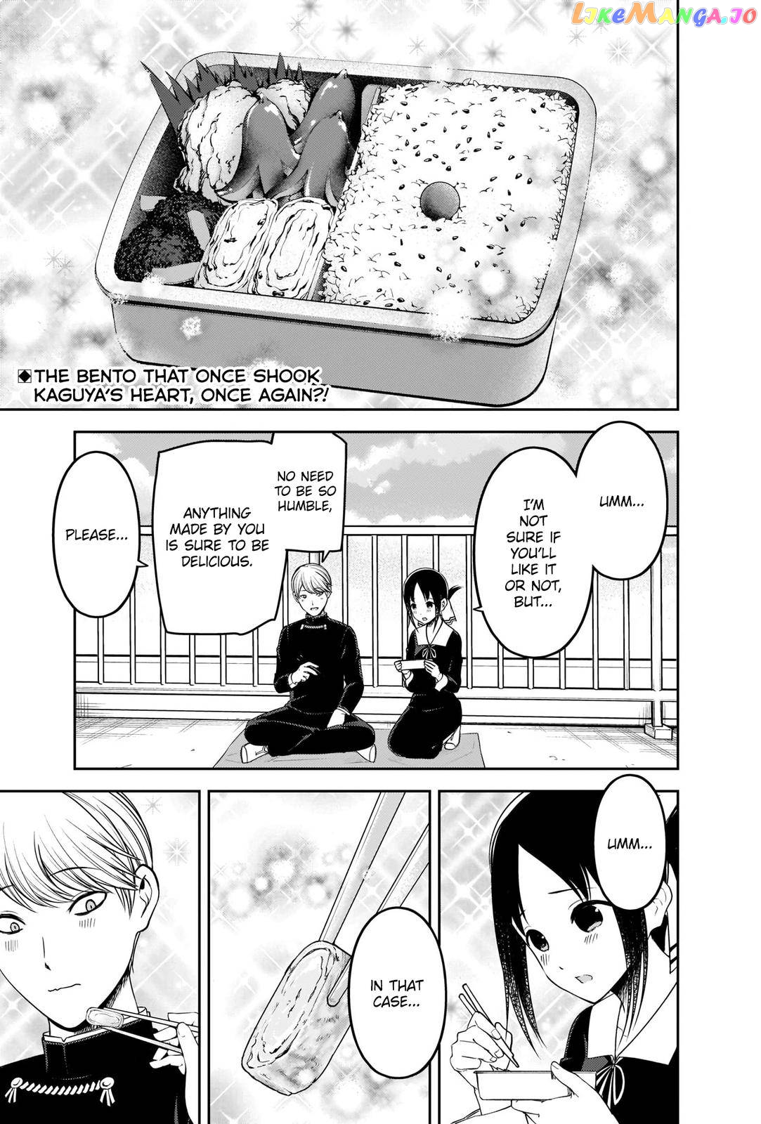 Kaguya-sama wa Kokurasetai - Tensai-tachi no Renai Zunousen chapter 226 - page 2