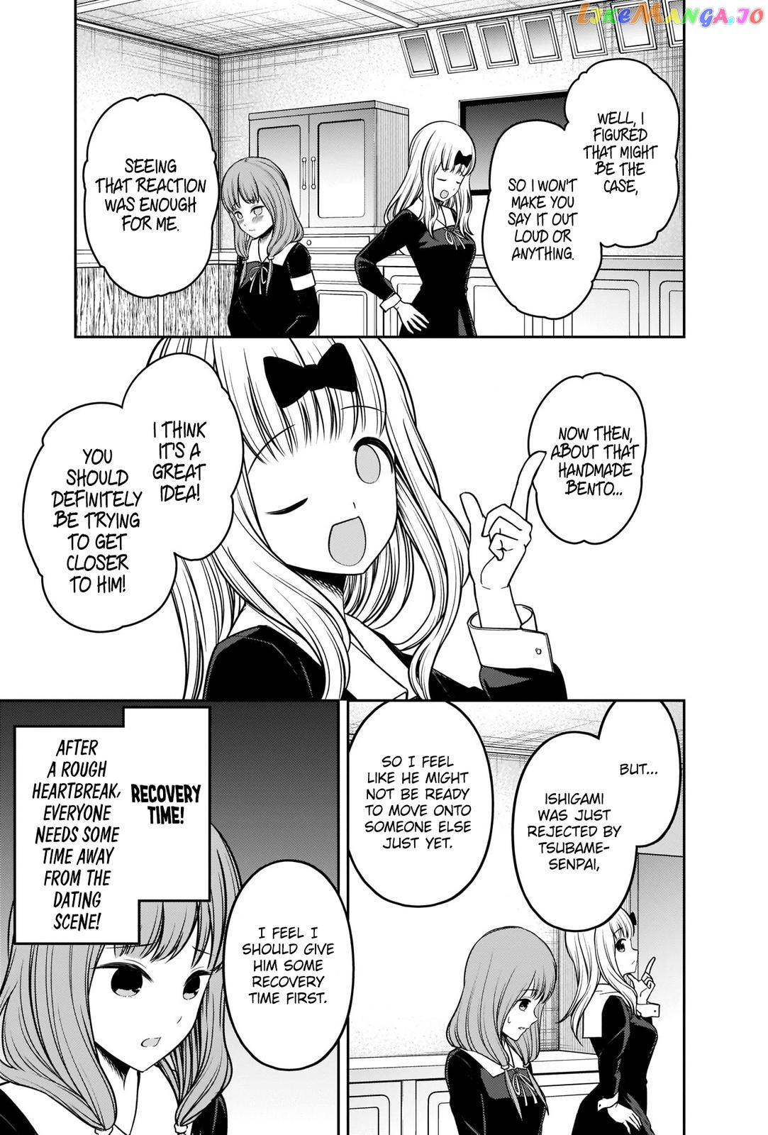 Kaguya-sama wa Kokurasetai - Tensai-tachi no Renai Zunousen chapter 226 - page 12