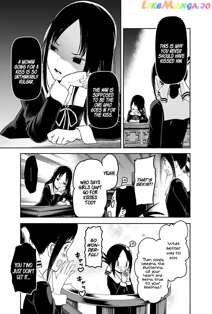 Kaguya-sama wa Kokurasetai - Tensai-tachi no Renai Zunousen Chapter 141 - page 12