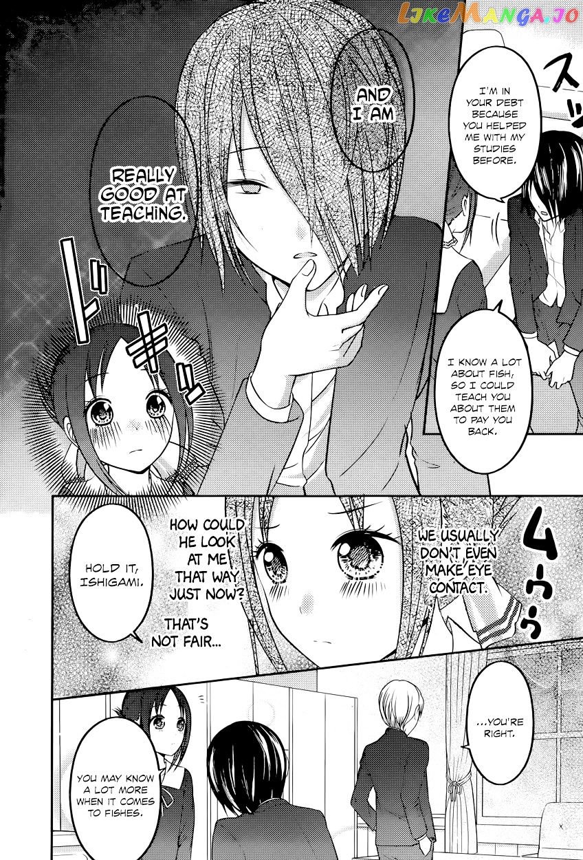 Kaguya-sama wa Kokurasetai - Tensai-tachi no Renai Zunousen Chapter 74 - page 10