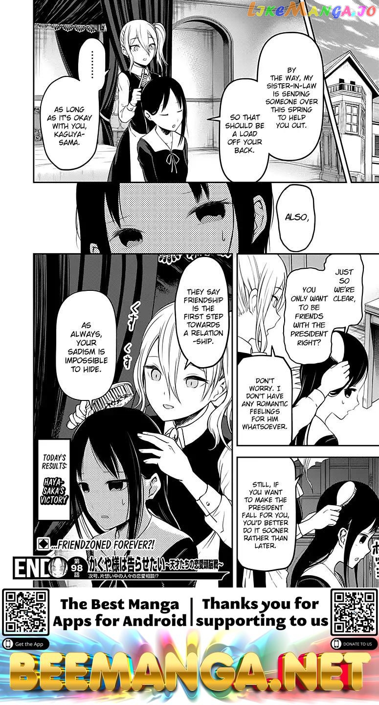 Kaguya-sama wa Kokurasetai - Tensai-tachi no Renai Zunousen Chapter 108 - page 19