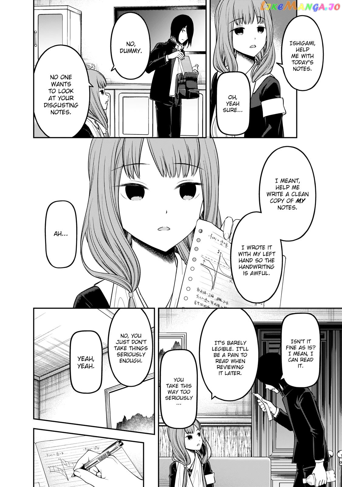 Kaguya-sama wa Kokurasetai - Tensai-tachi no Renai Zunousen Chapter 174 - page 5