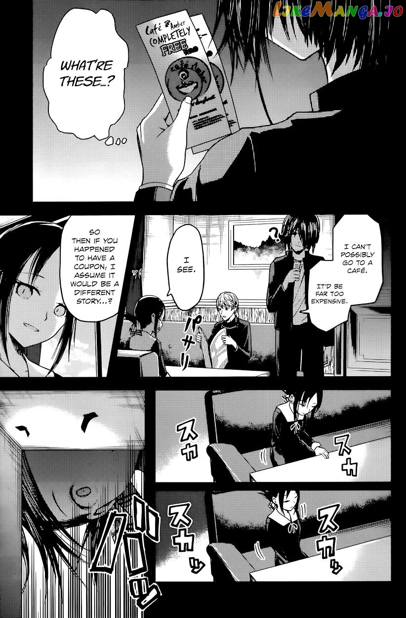 Kaguya-sama wa Kokurasetai - Tensai-tachi no Renai Zunousen Chapter 24 - page 7