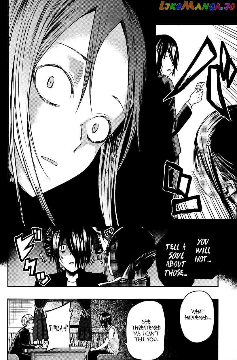 Kaguya-sama wa Kokurasetai - Tensai-tachi no Renai Zunousen Chapter 24 - page 8