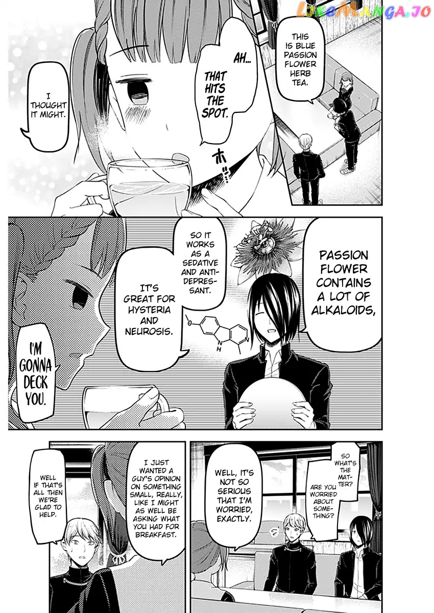 Kaguya-sama wa Kokurasetai - Tensai-tachi no Renai Zunousen Chapter 109 - page 4