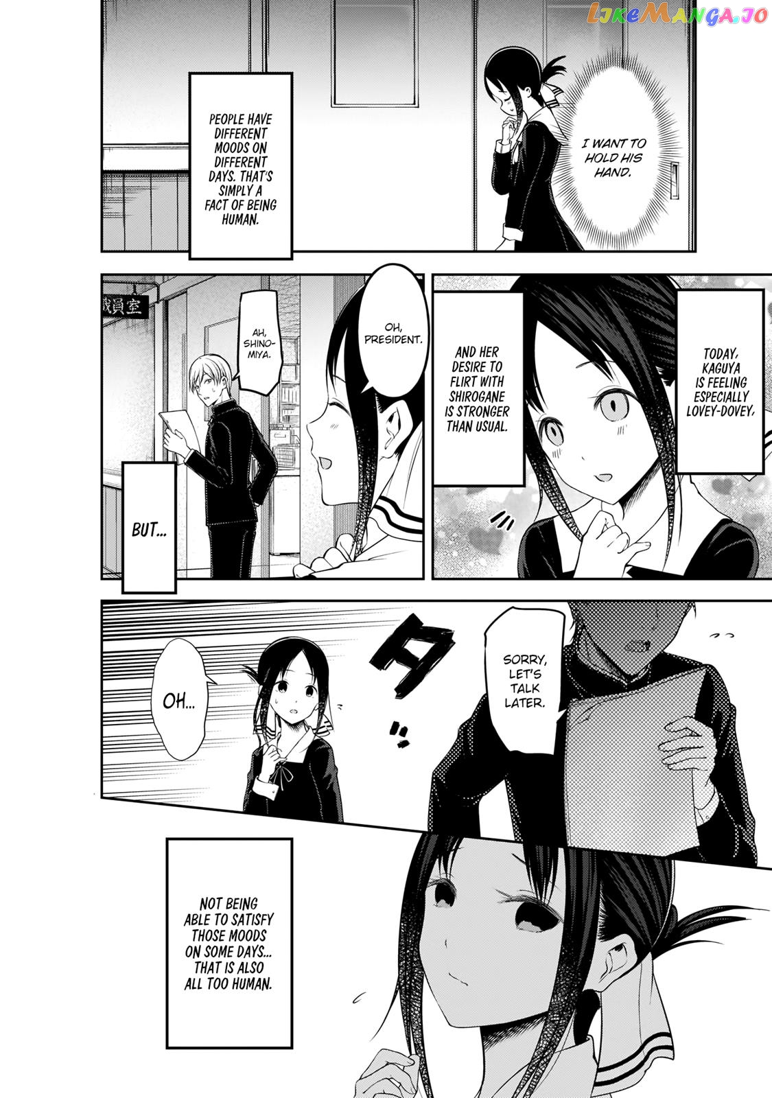 Kaguya-sama wa Kokurasetai - Tensai-tachi no Renai Zunousen Chapter 175 - page 4