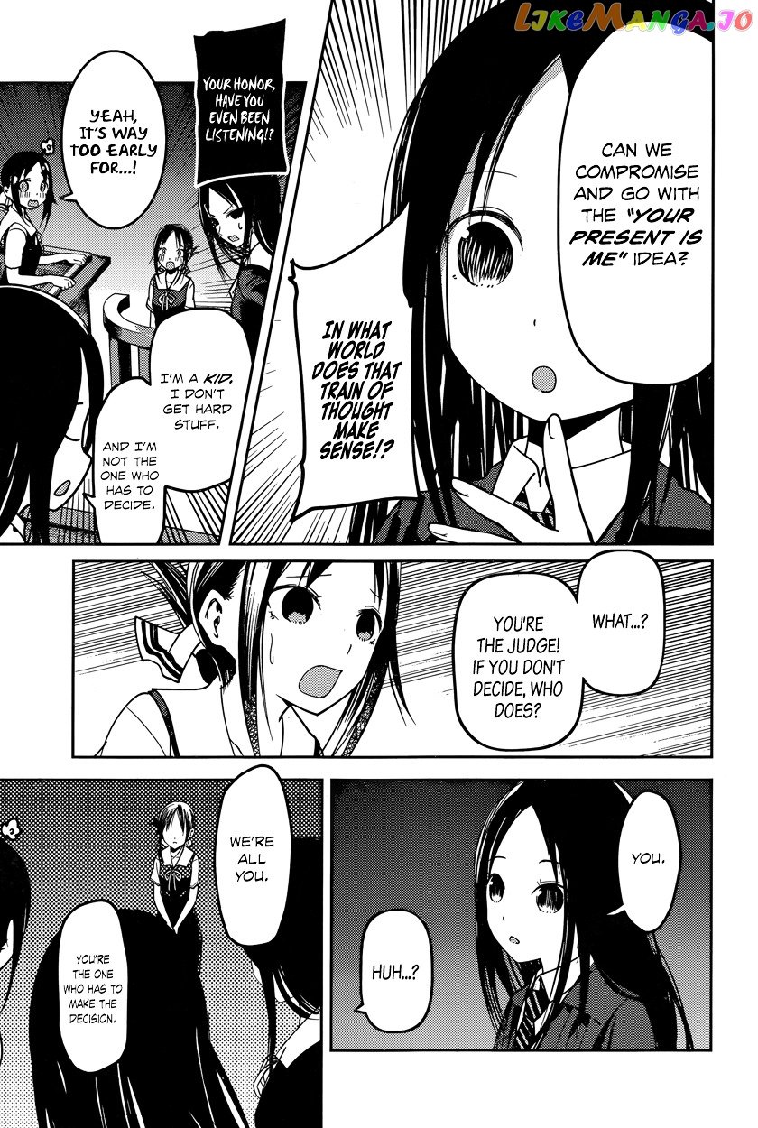 Kaguya-sama wa Kokurasetai - Tensai-tachi no Renai Zunousen Chapter 53 - page 13