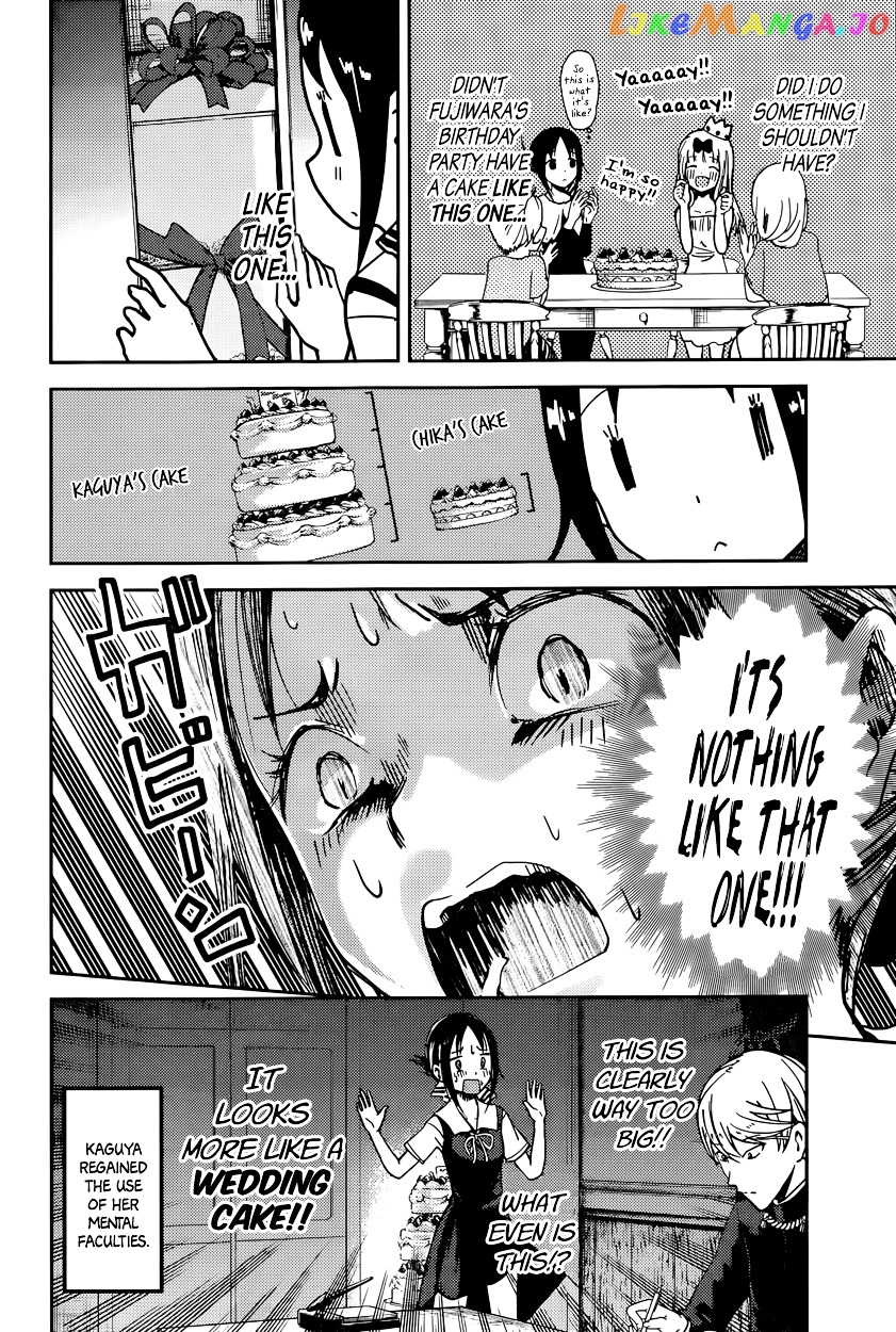 Kaguya-sama wa Kokurasetai - Tensai-tachi no Renai Zunousen Chapter 53 - page 4