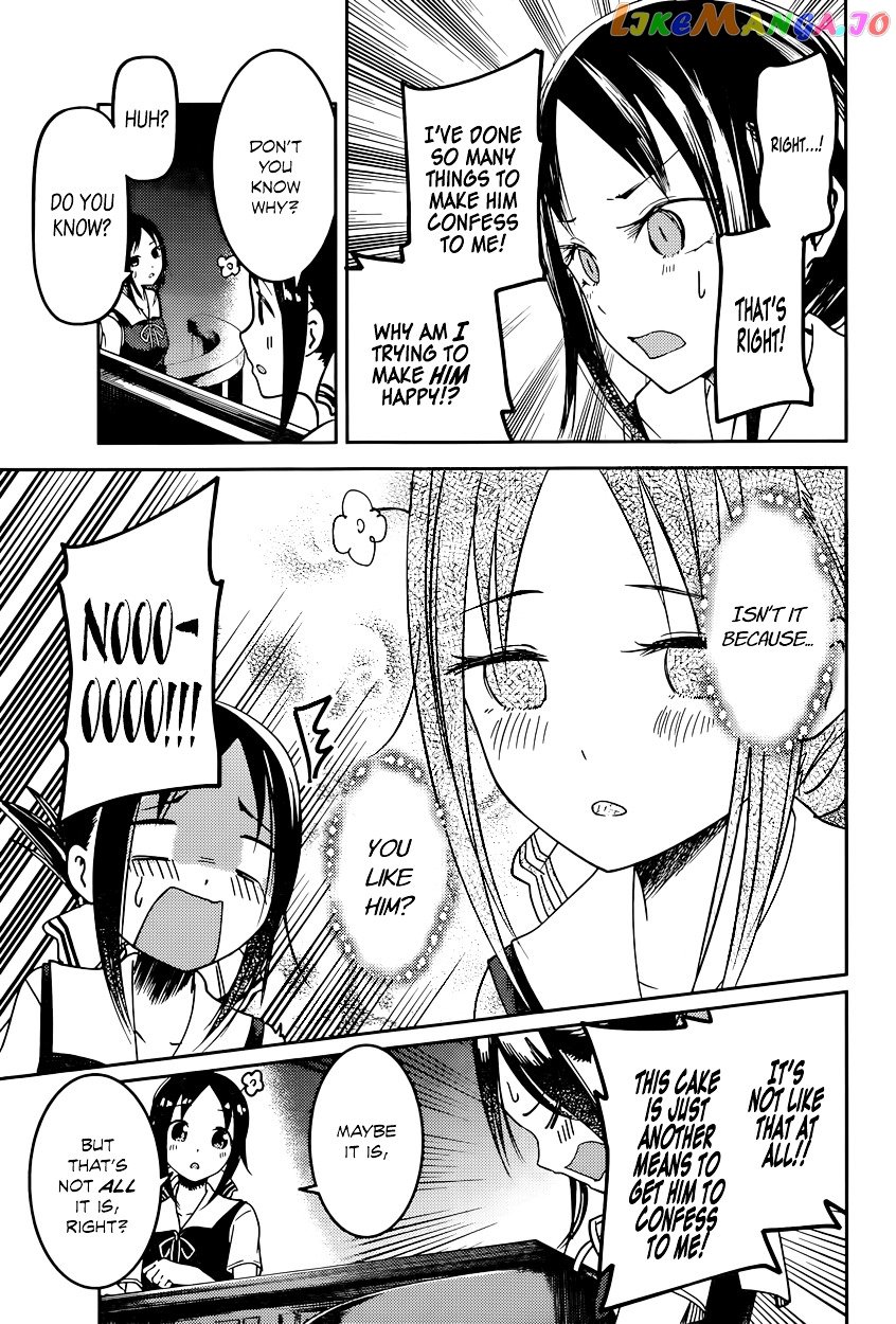 Kaguya-sama wa Kokurasetai - Tensai-tachi no Renai Zunousen Chapter 53 - page 9