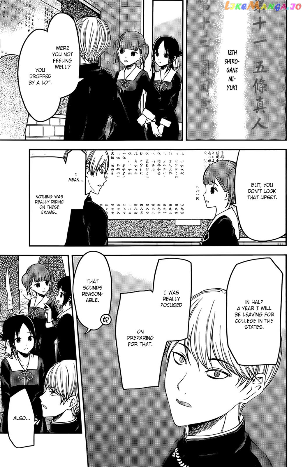 Kaguya-sama wa Kokurasetai - Tensai-tachi no Renai Zunousen Chapter 199 - page 3