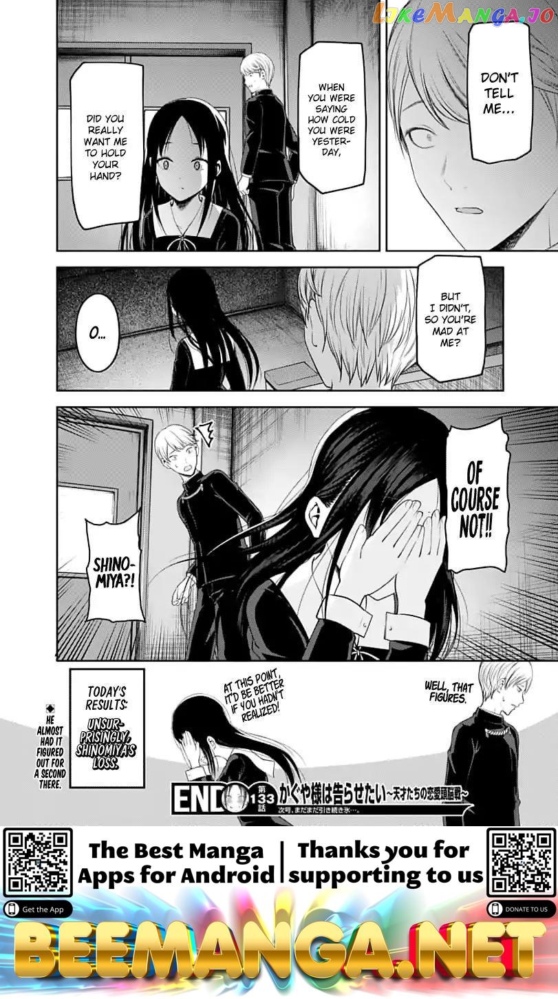 Kaguya-sama wa Kokurasetai - Tensai-tachi no Renai Zunousen Chapter 143 - page 19