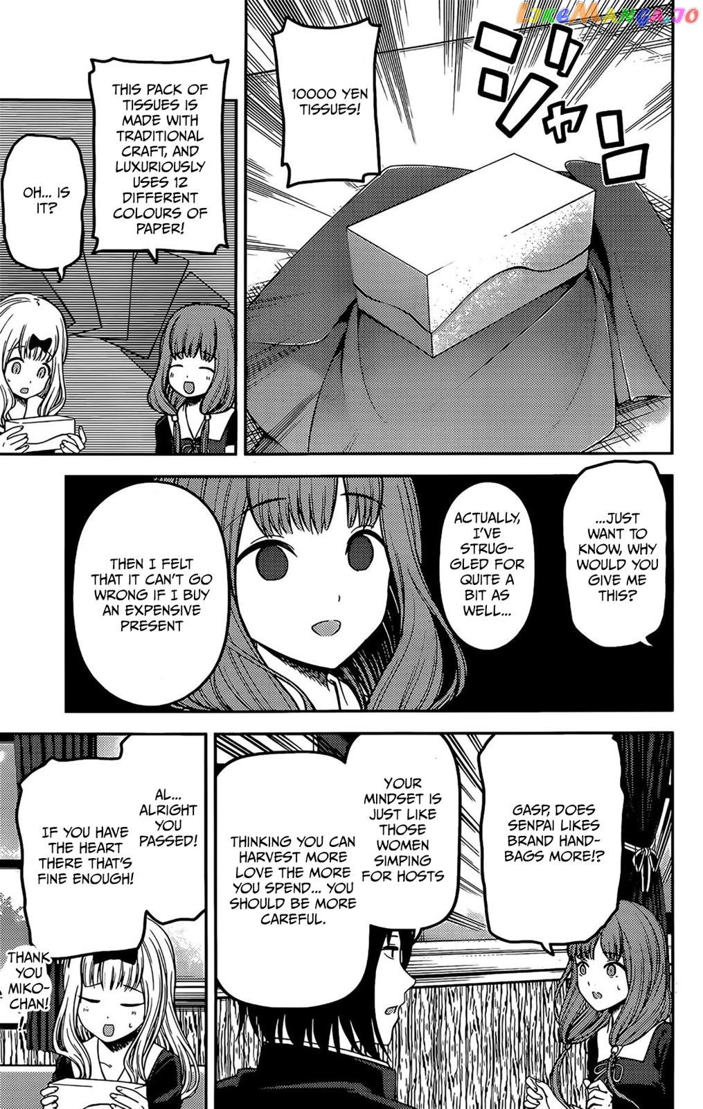 Kaguya-sama wa Kokurasetai - Tensai-tachi no Renai Zunousen Chapter 200 - page 7