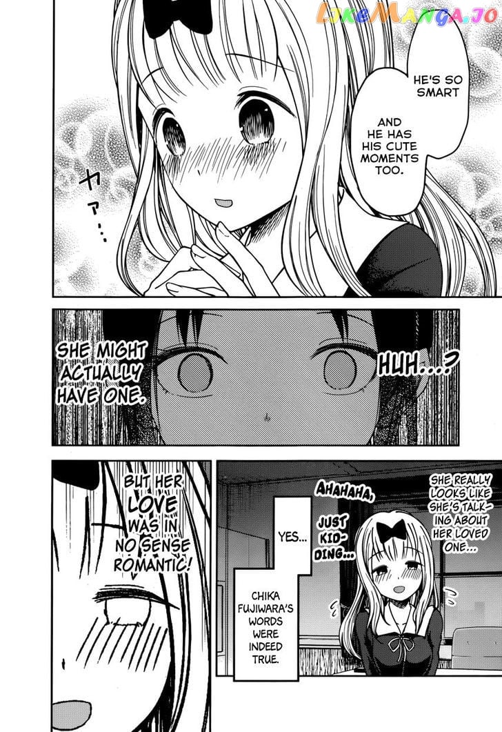 Kaguya-sama wa Kokurasetai - Tensai-tachi no Renai Zunousen Chapter 77 - page 4