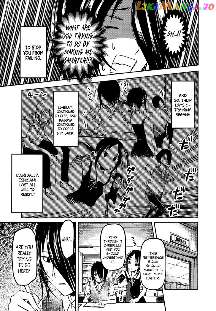 Kaguya-sama wa Kokurasetai - Tensai-tachi no Renai Zunousen Chapter 55 - page 9