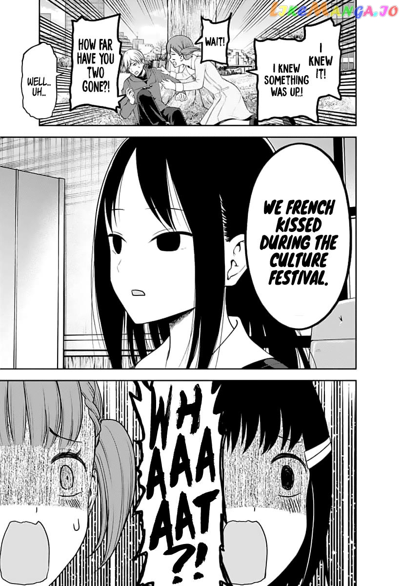 Kaguya-sama wa Kokurasetai - Tensai-tachi no Renai Zunousen Chapter 144 - page 14