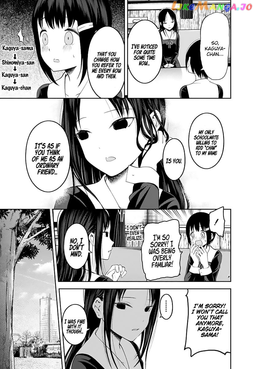 Kaguya-sama wa Kokurasetai - Tensai-tachi no Renai Zunousen Chapter 144 - page 4