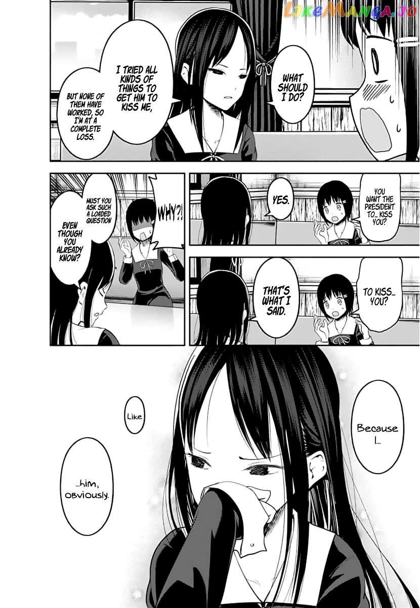 Kaguya-sama wa Kokurasetai - Tensai-tachi no Renai Zunousen Chapter 144 - page 9