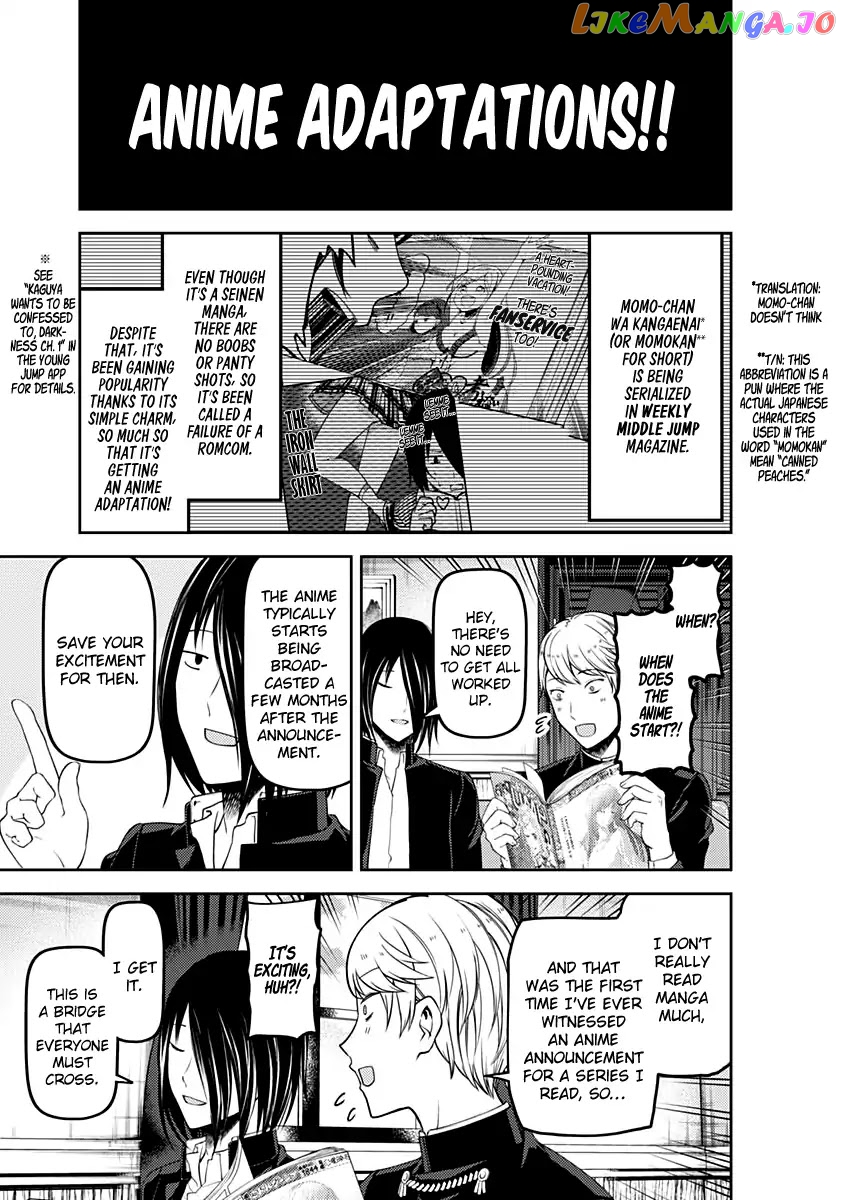 Kaguya-sama wa Kokurasetai - Tensai-tachi no Renai Zunousen Chapter 110 - page 7