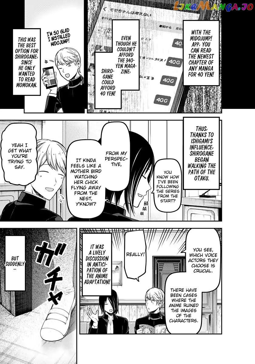 Kaguya-sama wa Kokurasetai - Tensai-tachi no Renai Zunousen Chapter 110 - page 9