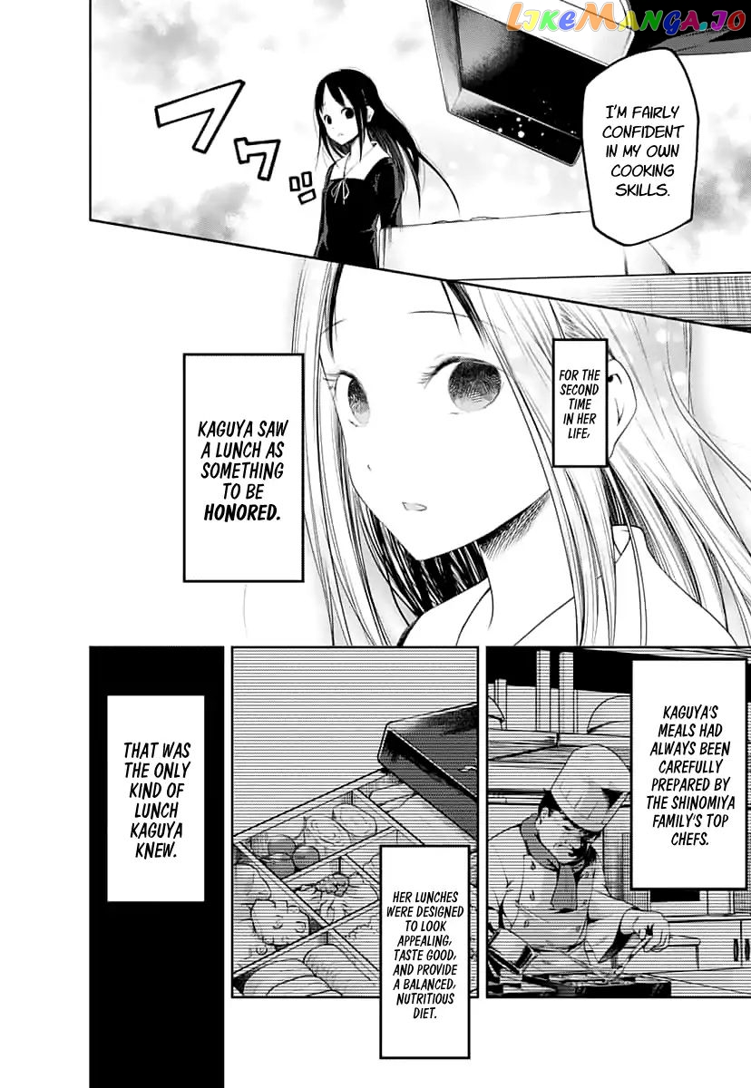 Kaguya-sama wa Kokurasetai - Tensai-tachi no Renai Zunousen Chapter 145 - page 3