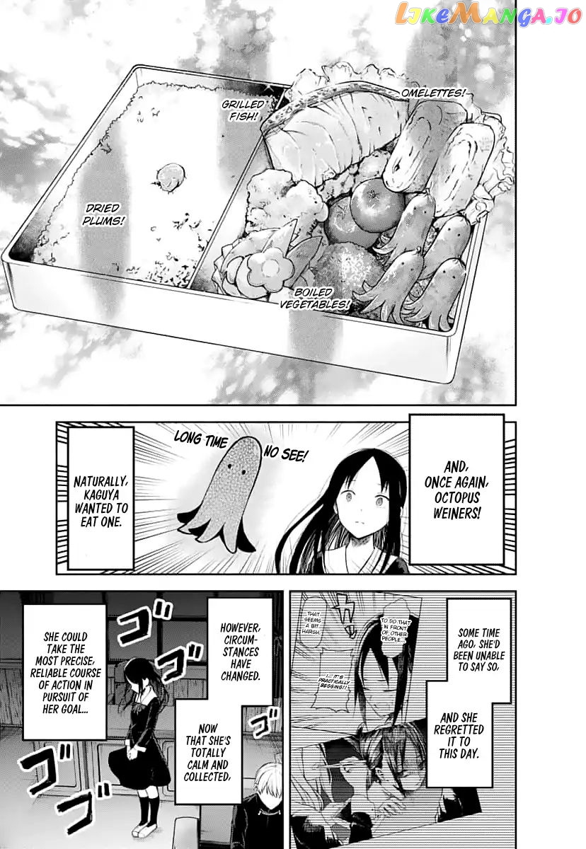 Kaguya-sama wa Kokurasetai - Tensai-tachi no Renai Zunousen Chapter 145 - page 4