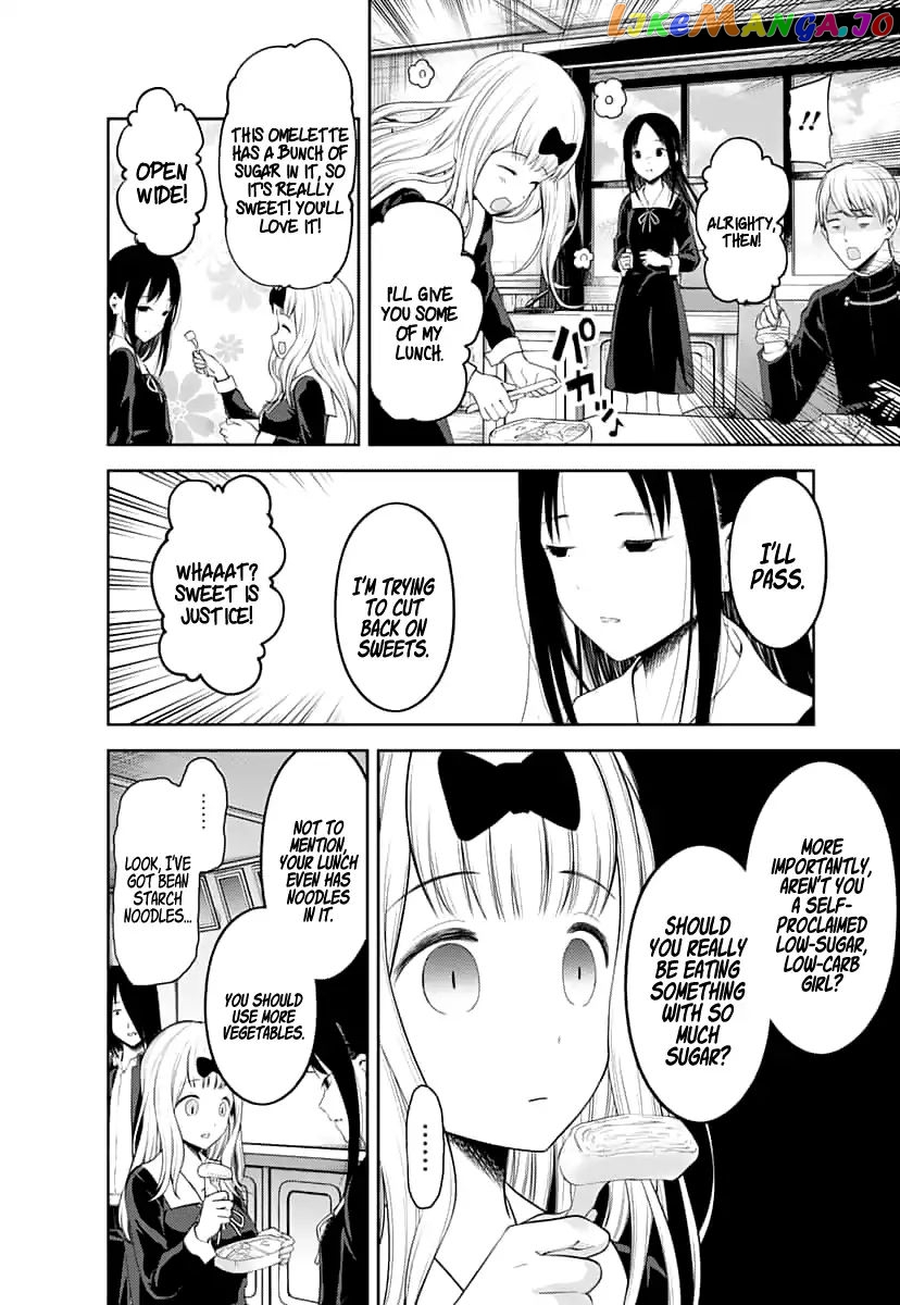 Kaguya-sama wa Kokurasetai - Tensai-tachi no Renai Zunousen Chapter 145 - page 7