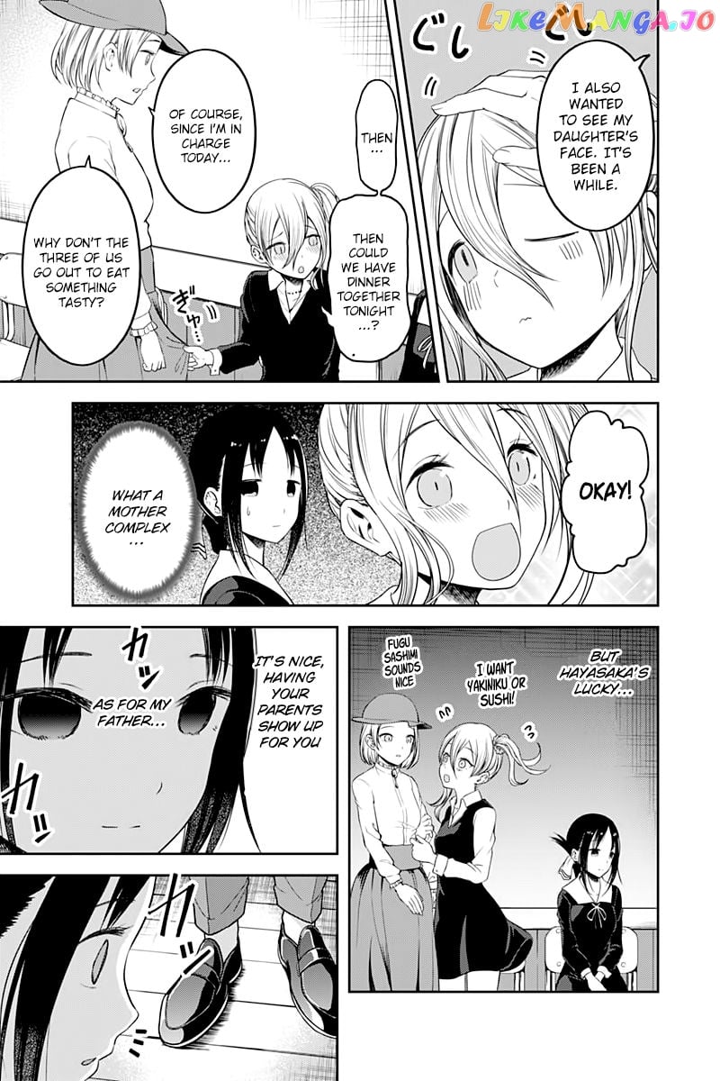 Kaguya-sama wa Kokurasetai - Tensai-tachi no Renai Zunousen Chapter 111 - page 12