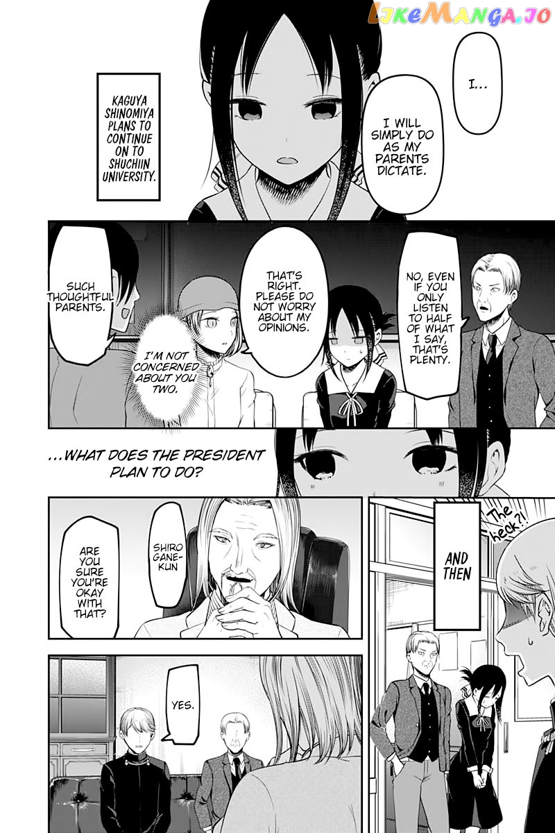 Kaguya-sama wa Kokurasetai - Tensai-tachi no Renai Zunousen Chapter 111 - page 19