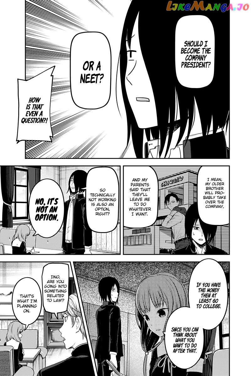 Kaguya-sama wa Kokurasetai - Tensai-tachi no Renai Zunousen Chapter 111 - page 6