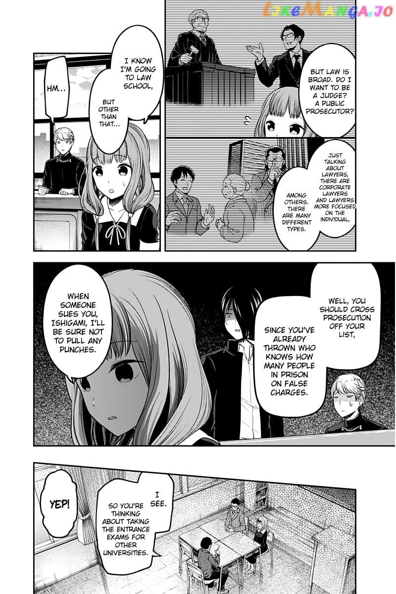 Kaguya-sama wa Kokurasetai - Tensai-tachi no Renai Zunousen Chapter 111 - page 7