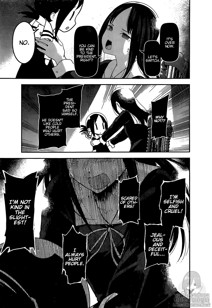 Kaguya-sama wa Kokurasetai - Tensai-tachi no Renai Zunousen Chapter 146 - page 14