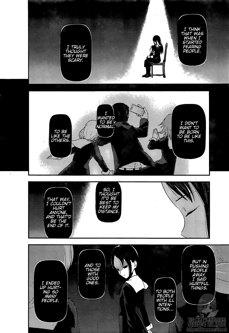 Kaguya-sama wa Kokurasetai - Tensai-tachi no Renai Zunousen Chapter 146 - page 9