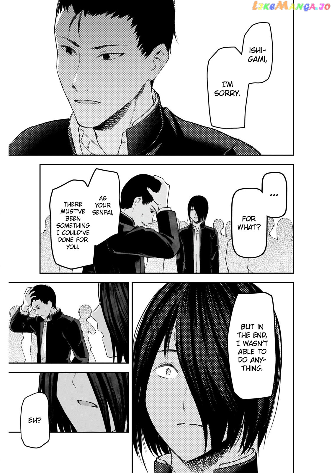 Kaguya-sama wa Kokurasetai - Tensai-tachi no Renai Zunousen Chapter 202 - page 13