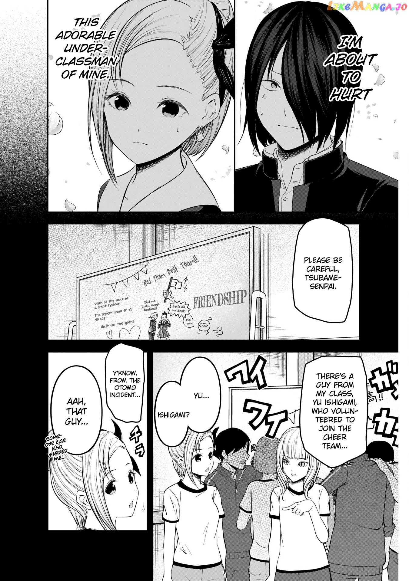 Kaguya-sama wa Kokurasetai - Tensai-tachi no Renai Zunousen Chapter 203 - page 2