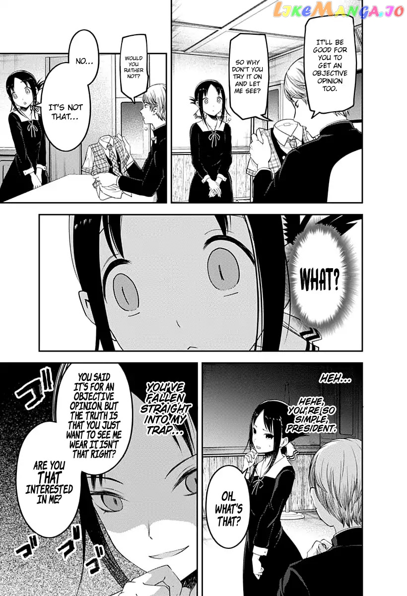 Kaguya-sama wa Kokurasetai - Tensai-tachi no Renai Zunousen Chapter 112 - page 6